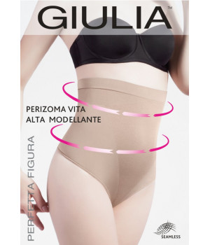Корректирующие трусы-шорты с высокой талией Giulia ( Джулия ) GI Perizoma Vita Alta Modellante